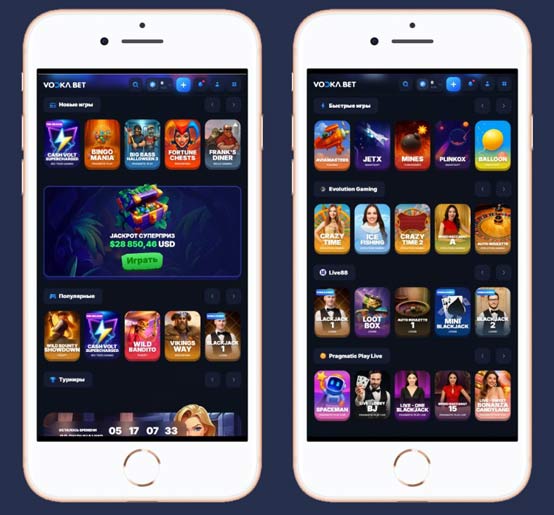 Главная страница