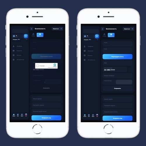 Личный аккаунт